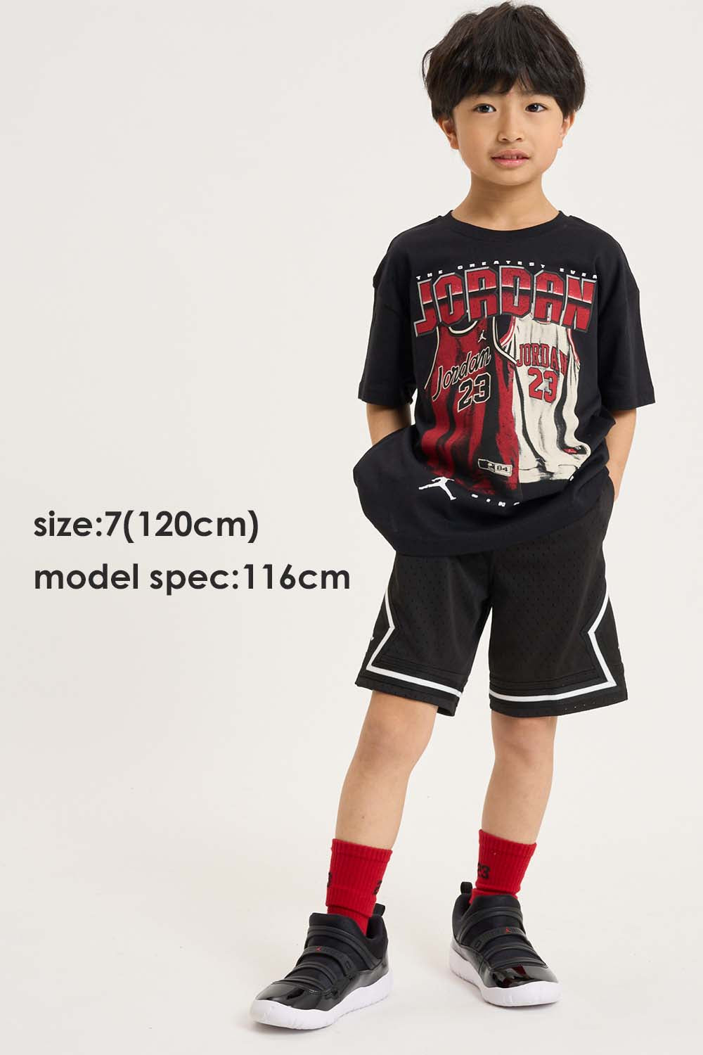 公式限定】キッズ(105-120cm) JORDAN(ジョーダン) ハーフパンツ JDB MJ