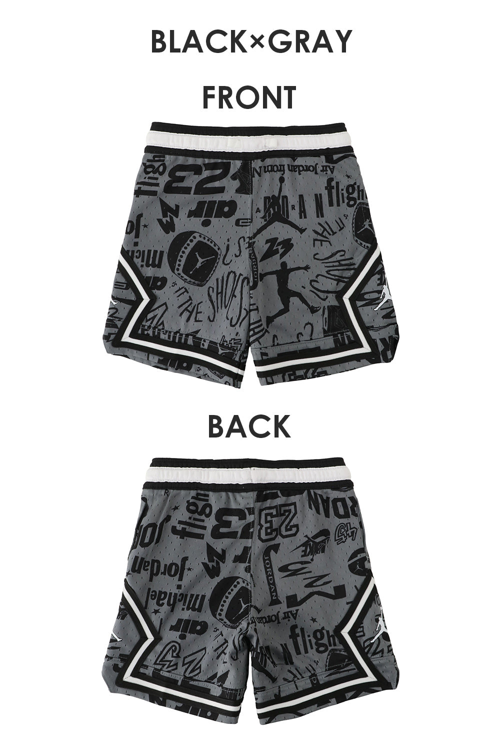 キッズ(105-120cm)  JORDAN(ジョーダン) ハーフパンツ JDB MJ AOP SPORT DIAMOND SHORT