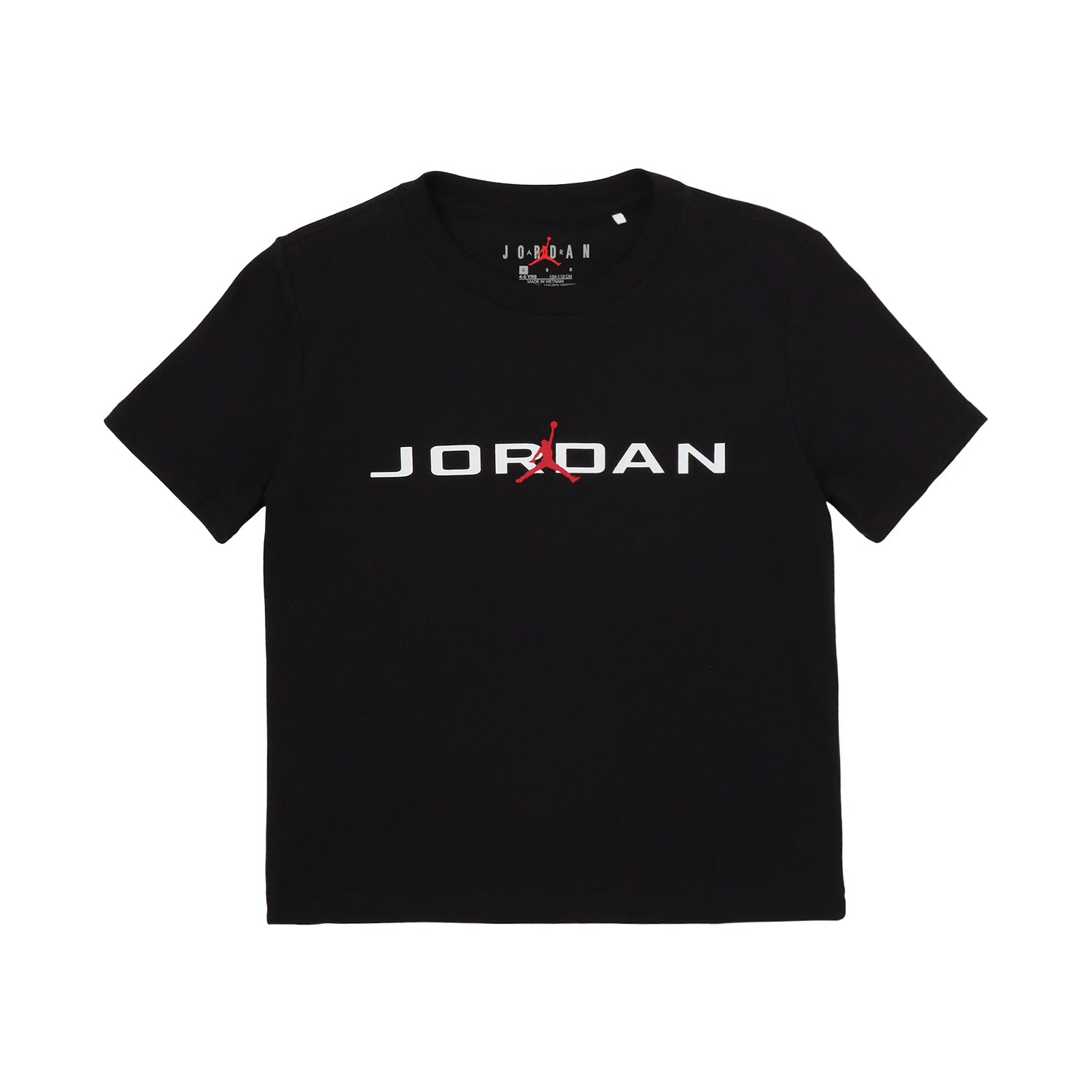 貴*様 値下げ中　早い者勝ち　ジョーダン　セットアップ　◎希少サイズカラー　即完 公式限定】キッズ(105-120cm) JORDAN(ジョーダン) セットアップ JDB MJ