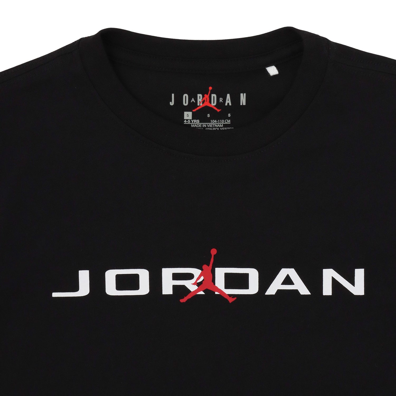 貴*様 値下げ中　早い者勝ち　ジョーダン　セットアップ　◎希少サイズカラー　即完 公式限定】キッズ(105-120cm) JORDAN(ジョーダン) セットアップ JDB MJ