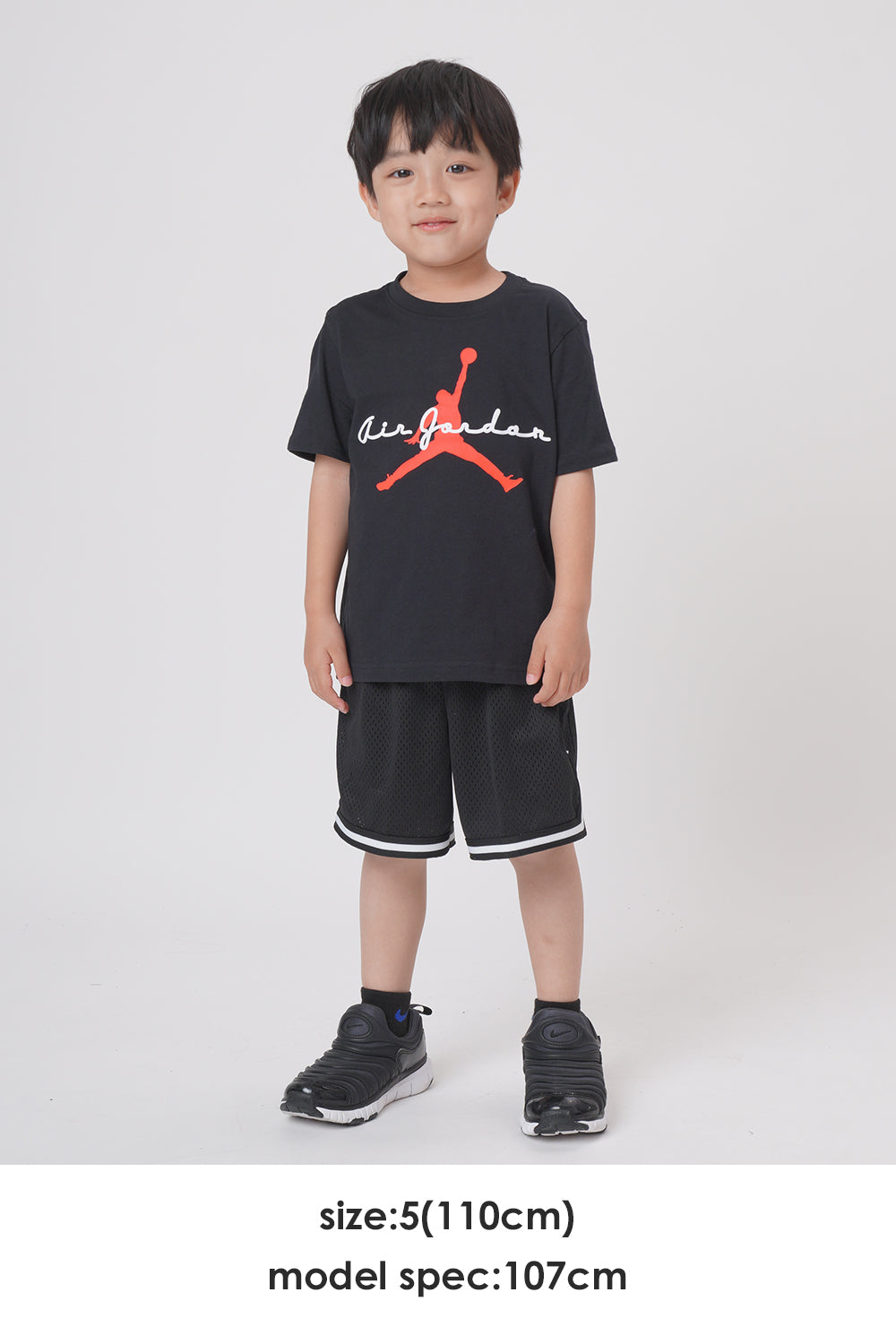 公式限定】キッズ(105-120cm) JORDAN(ジョーダン) 半袖Tシャツ JDN