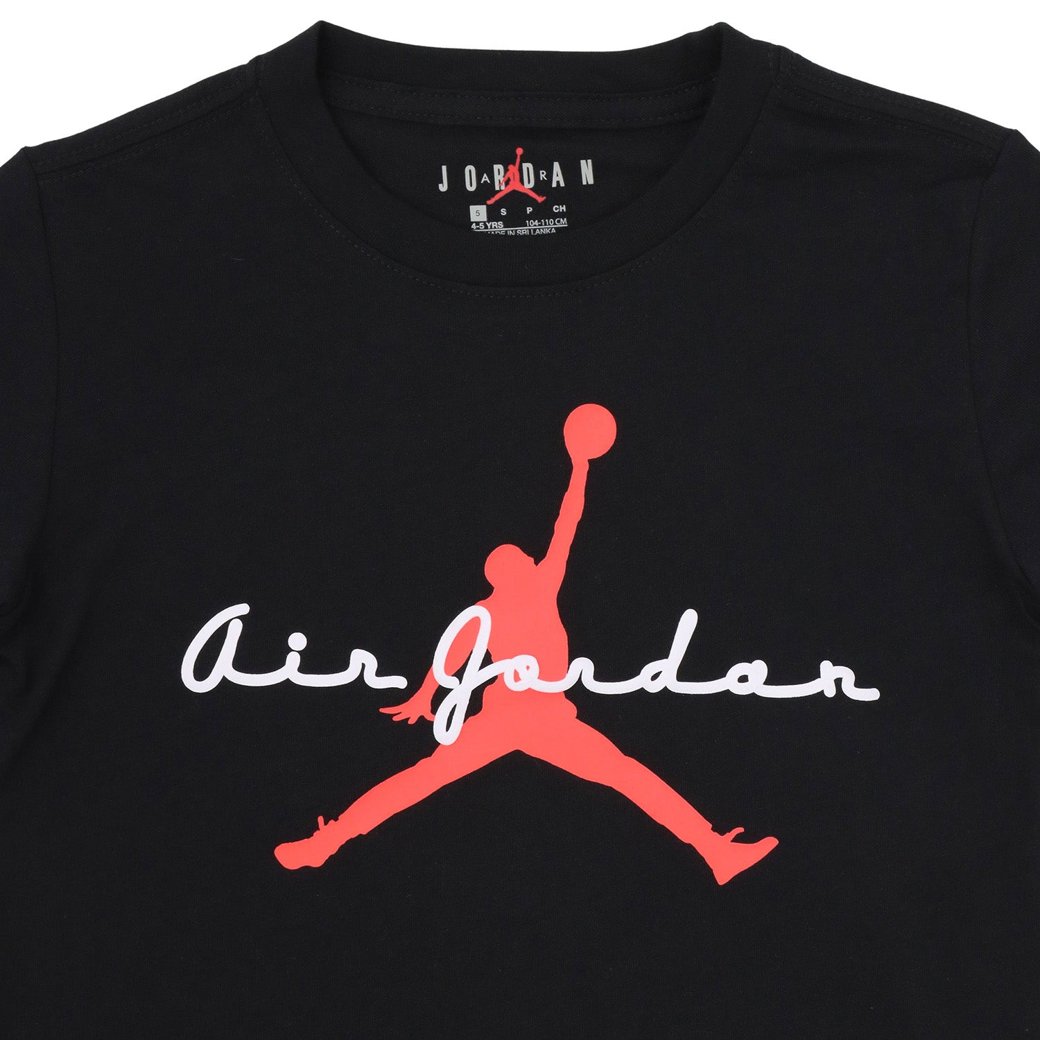 公式限定】キッズ(105-120cm) JORDAN(ジョーダン) 半袖Tシャツ JDN