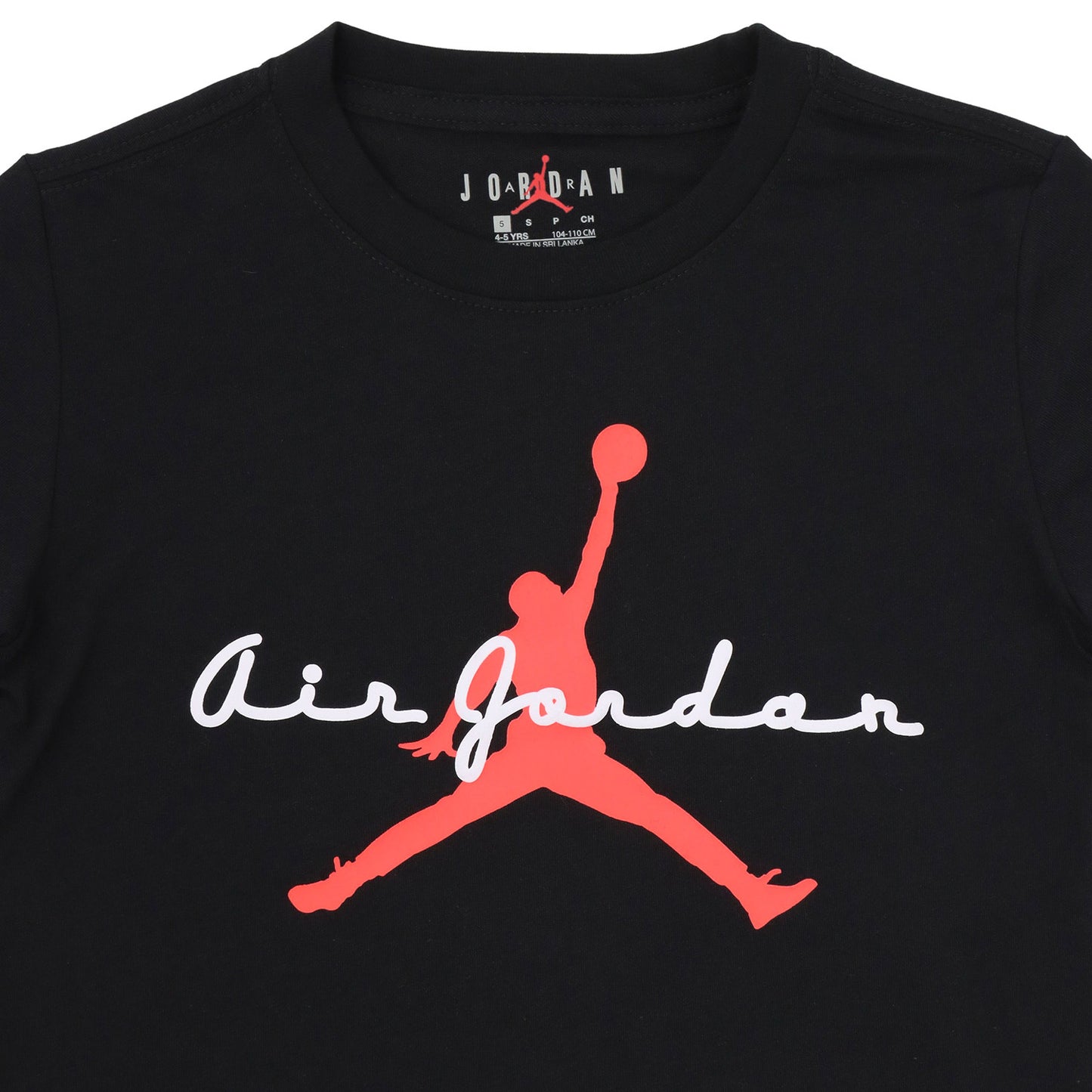 【公式限定】キッズ(105-120cm)  JORDAN(ジョーダン) 半袖Tシャツ JDN FLIGHT ESSENTIALS SCRIPT