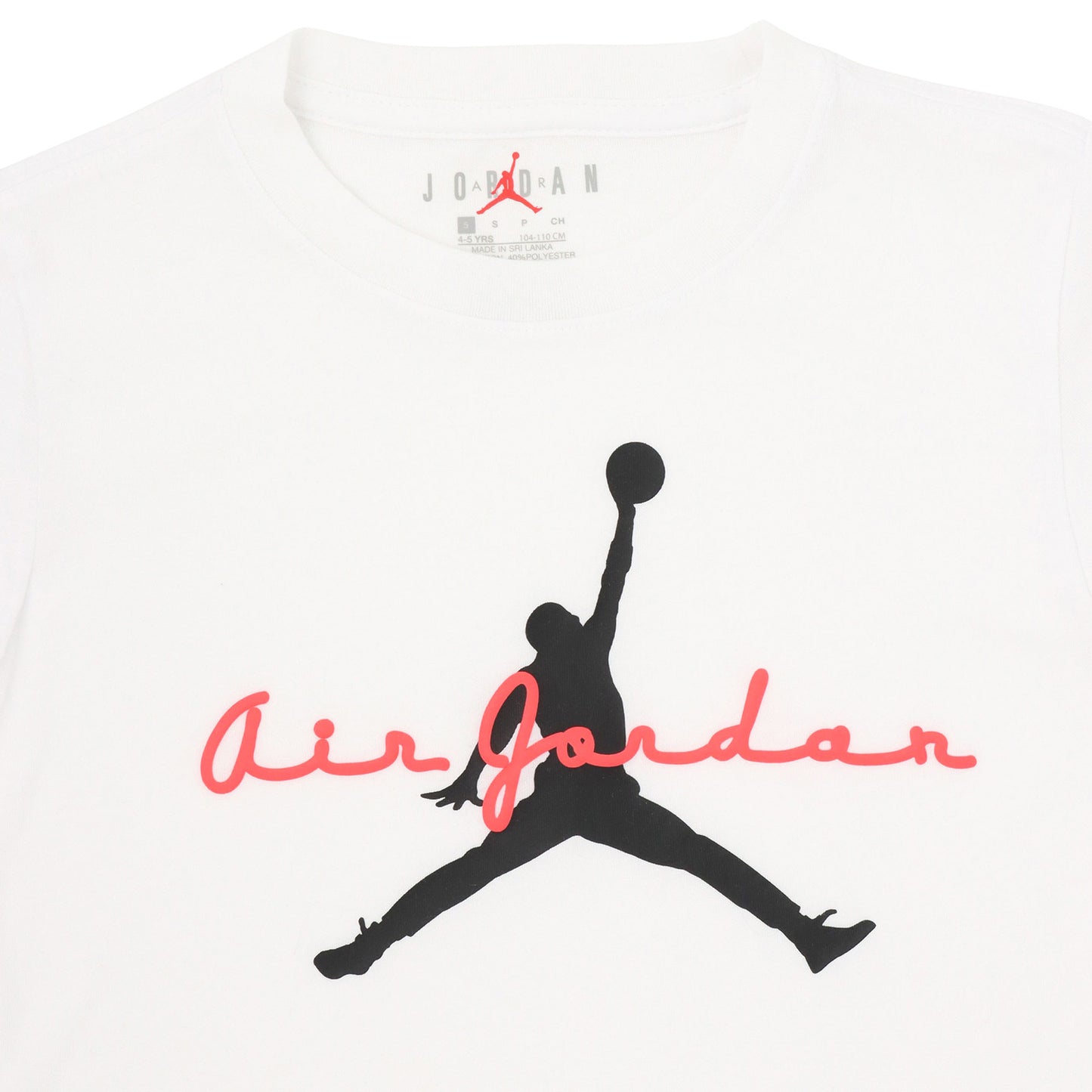 【公式限定】キッズ(105-120cm)  JORDAN(ジョーダン) 半袖Tシャツ JDN FLIGHT ESSENTIALS SCRIPT