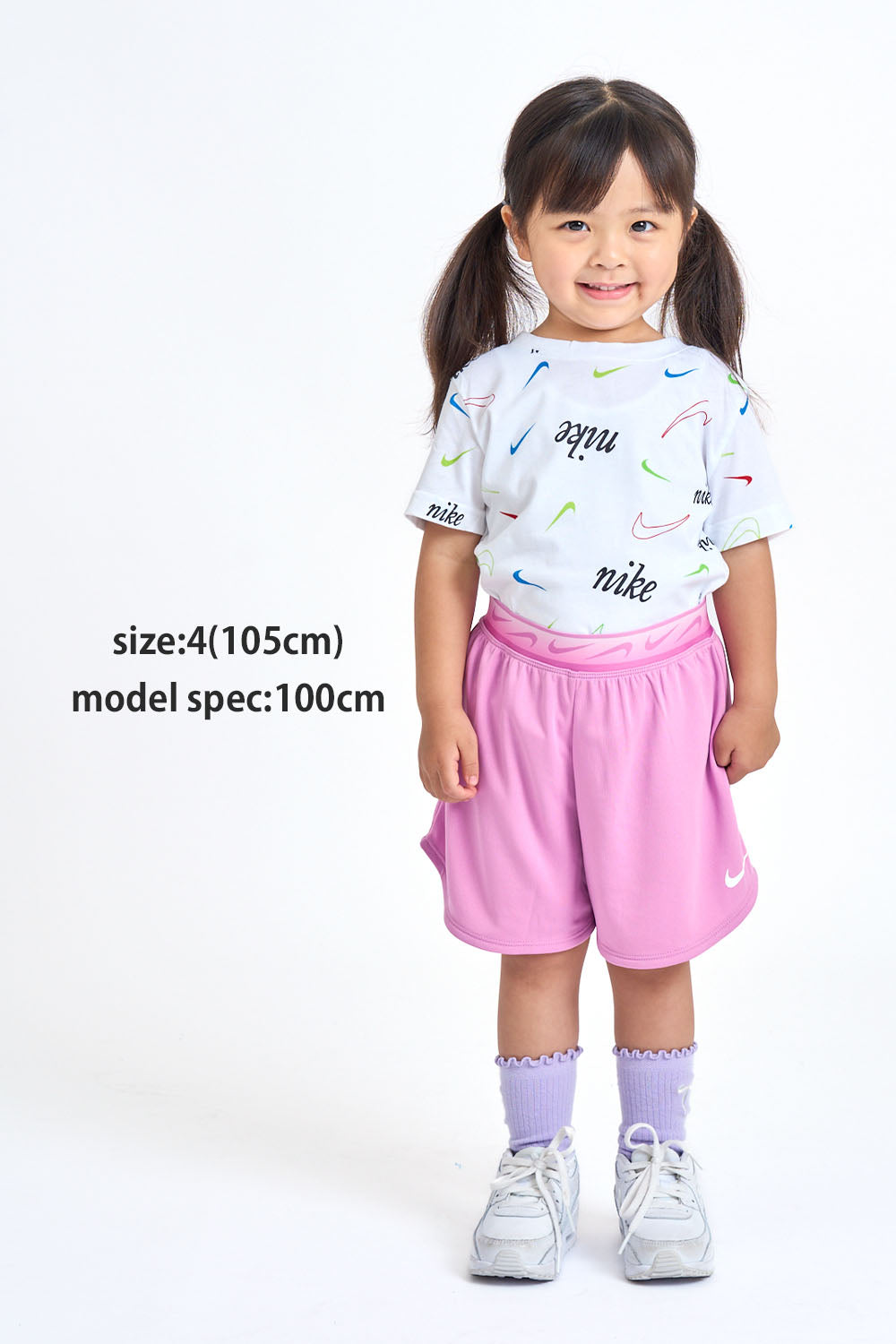 キッズ(105-120cm) Tシャツ NIKE(ナイキ) NKB NIKE SCRIPT SWOOSH TOSS AO