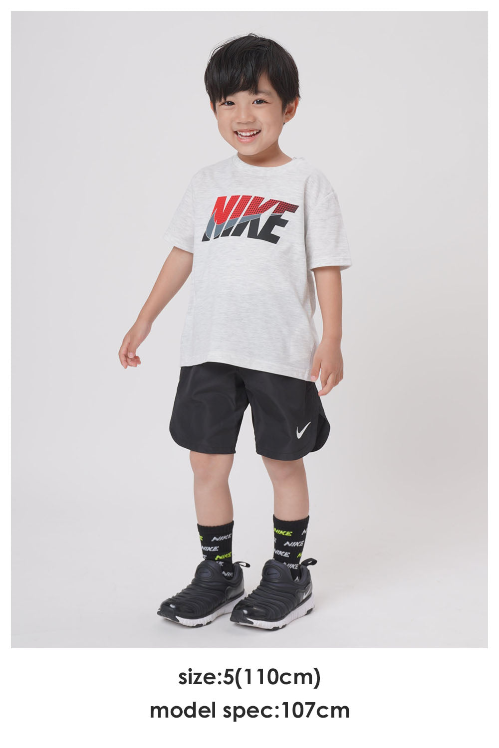 キッズ(105-120cm)  NIKE(ナイキ) セットアップ NKB B NK WOVEN SHORT SET