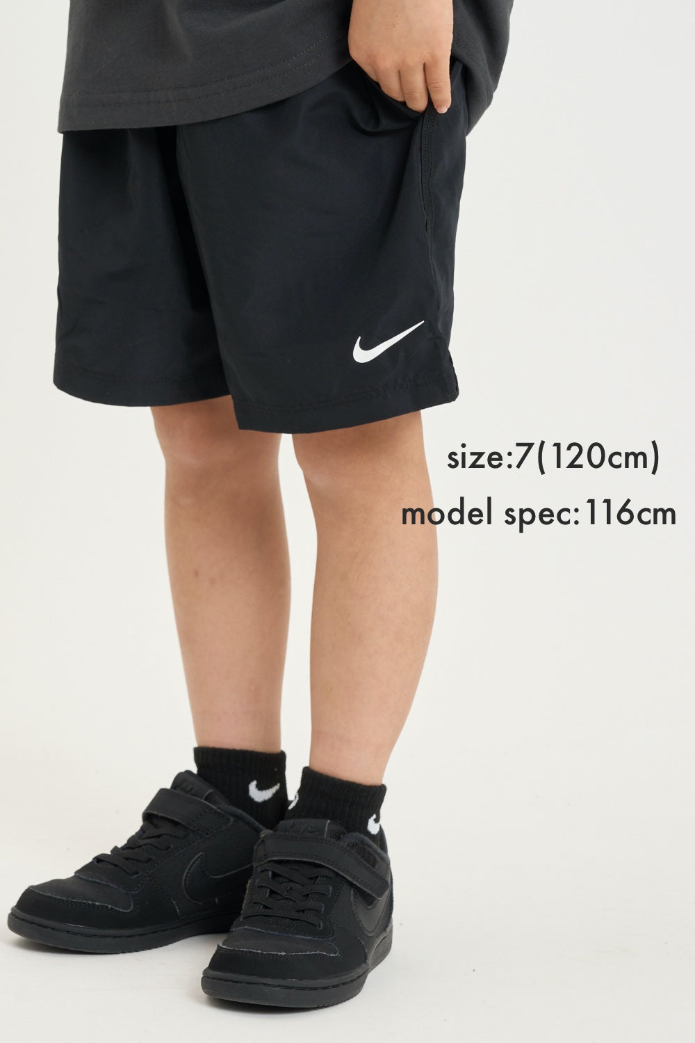 公式限定】キッズ(105-120cm) ショートパンツ NIKE(ナイキ) NKB B NK