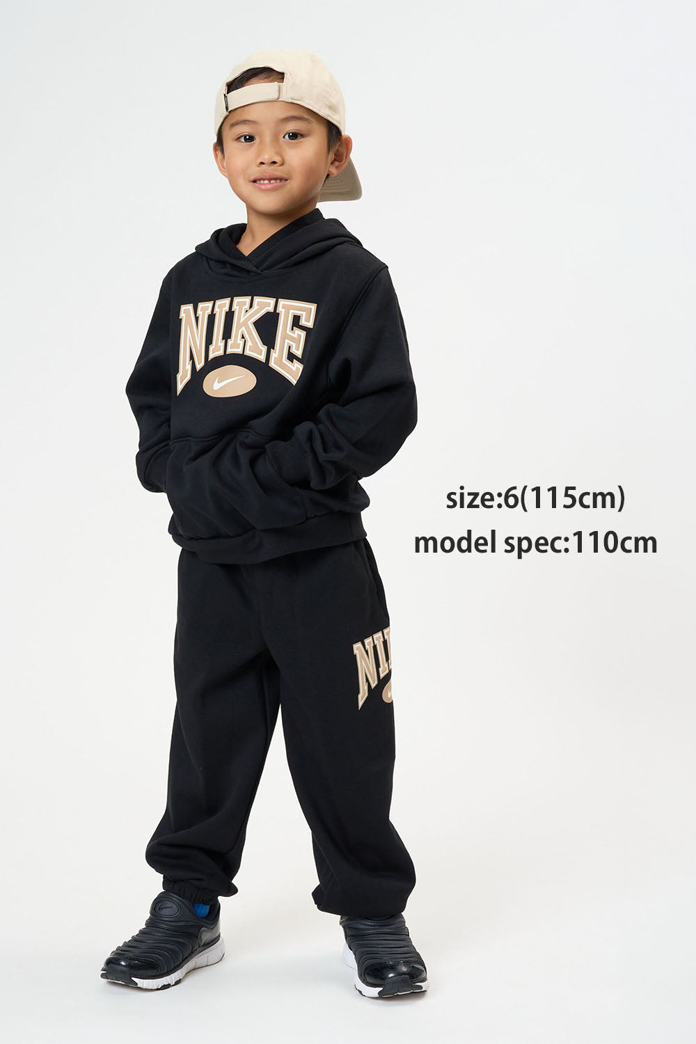 キッズ(105-120cm) パンツ NIKE(ナイキ) NKN GAME DAY ESSENT JOGGER