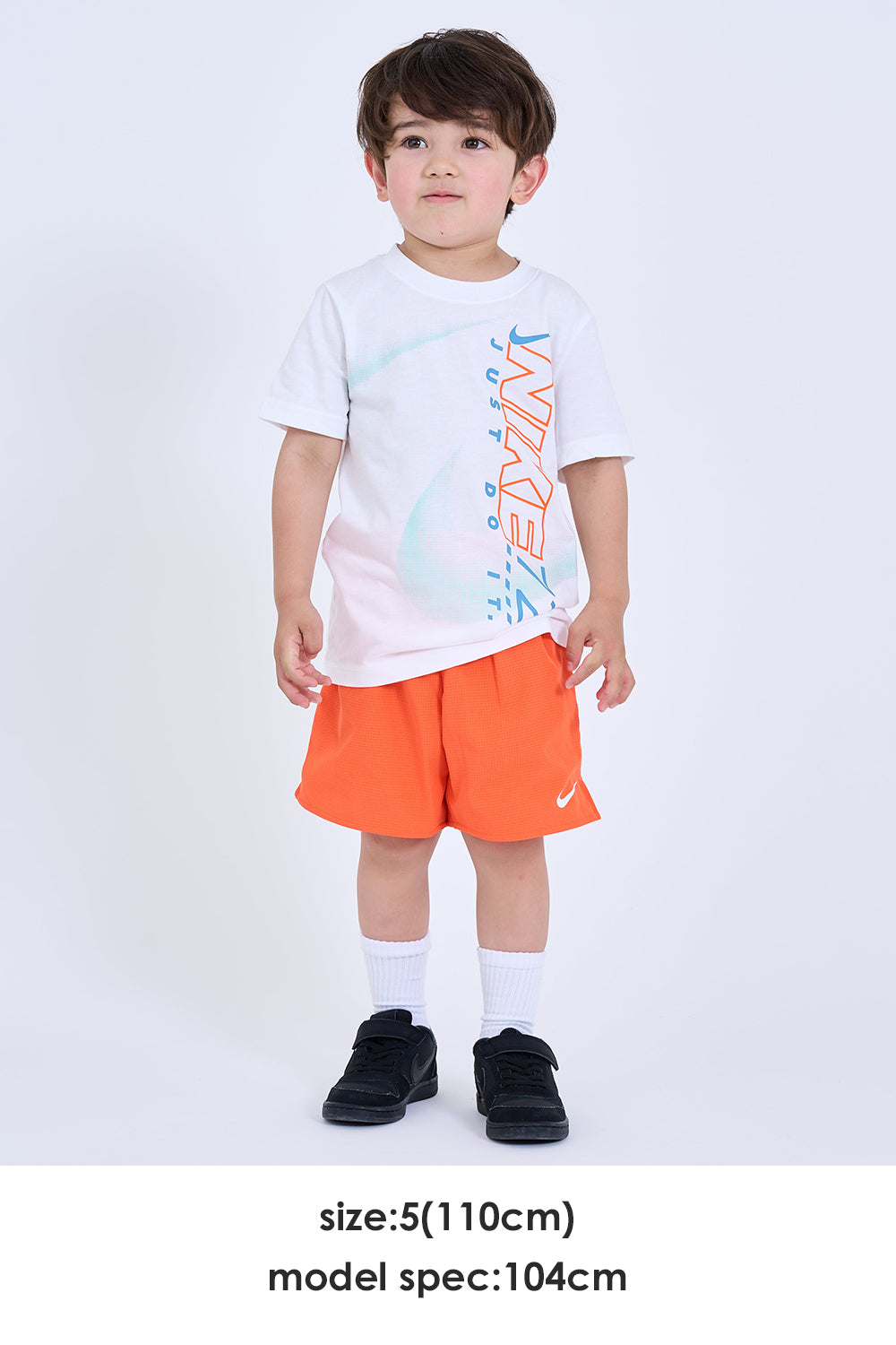 キッズ(105-120cm) セット商品 NIKE(ナイキ) NKB B NK RHYTHM DF MESH SHORT