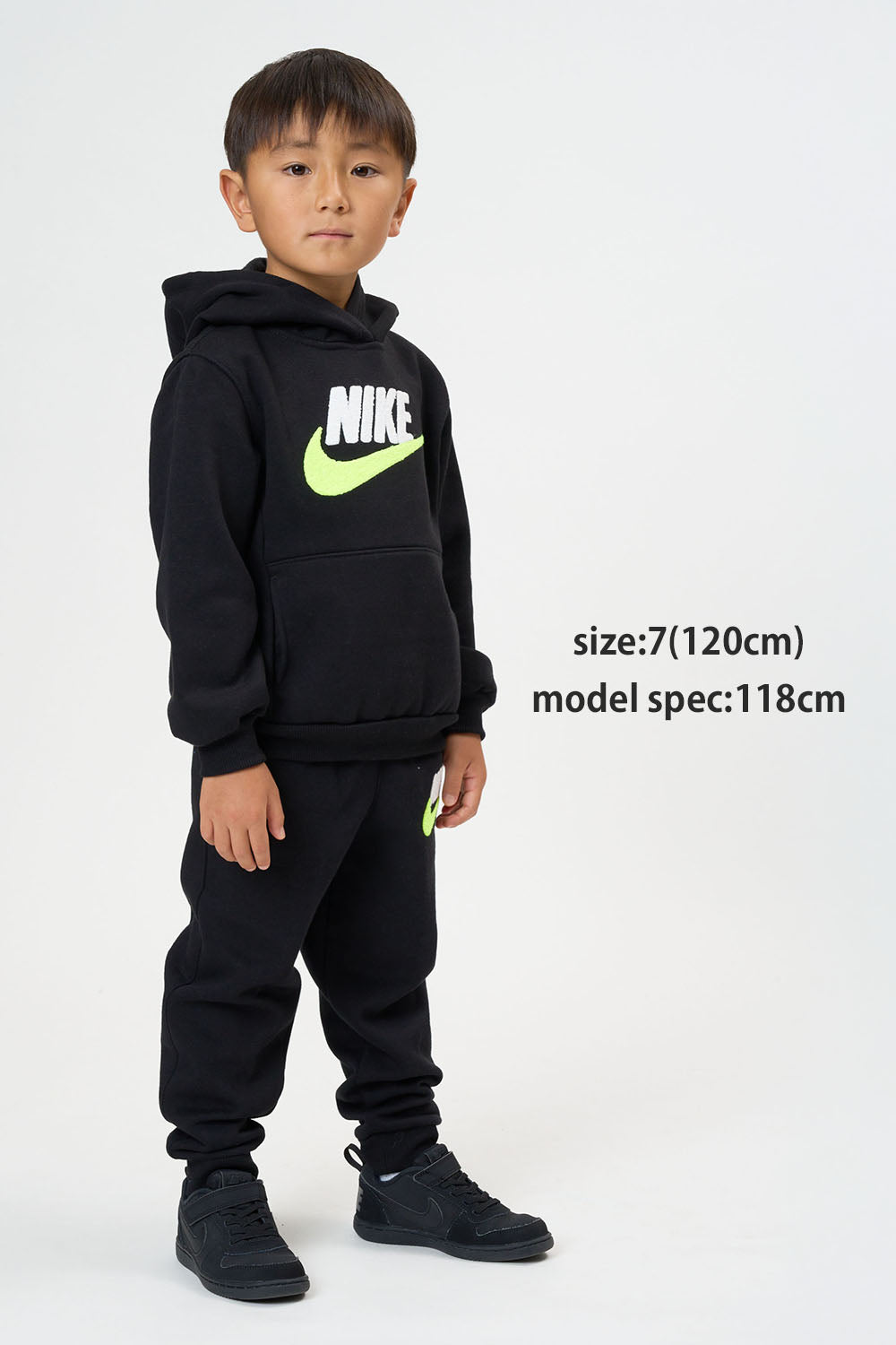 キッズ(105-120cm) パンツ NIKE(ナイキ) NKN CLUB CHENILLE JOGGER
