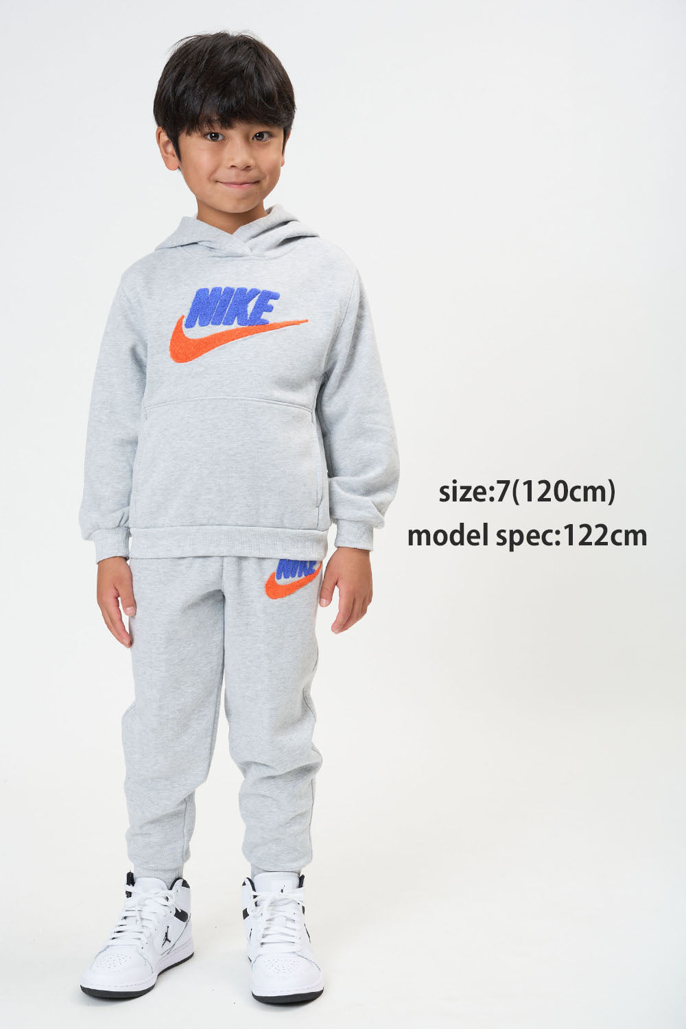 キッズ(105-120cm) パンツ NIKE(ナイキ) NKN CLUB CHENILLE JOGGER