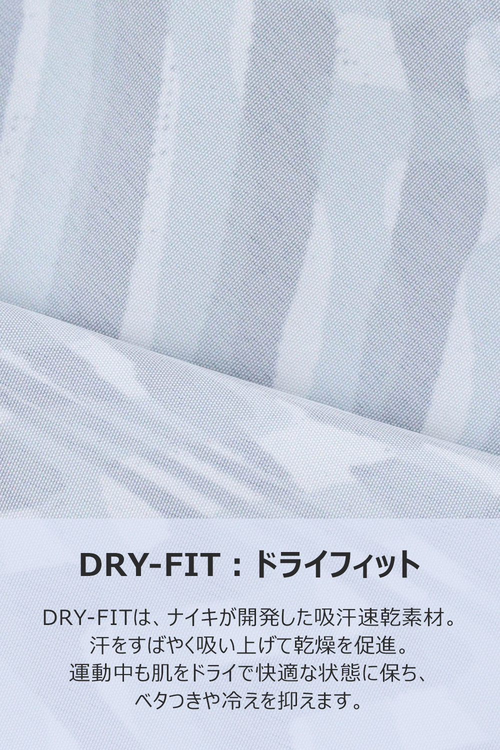 【公式限定】キッズ(105-120cm)  NIKE(ナイキ) ハーフパンツ NKB B NK DF BOLD MOVE WVN SHOR