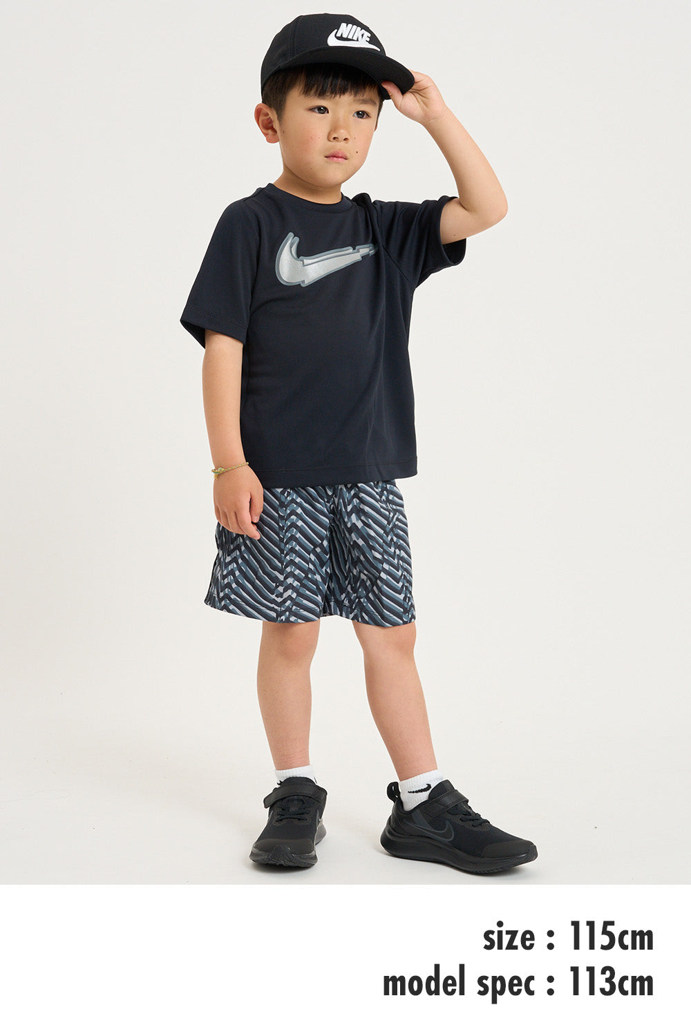 【公式限定】キッズ(105-120cm)  NIKE(ナイキ) ハーフパンツ NKB B NK DF BOLD MOVE WVN SHOR