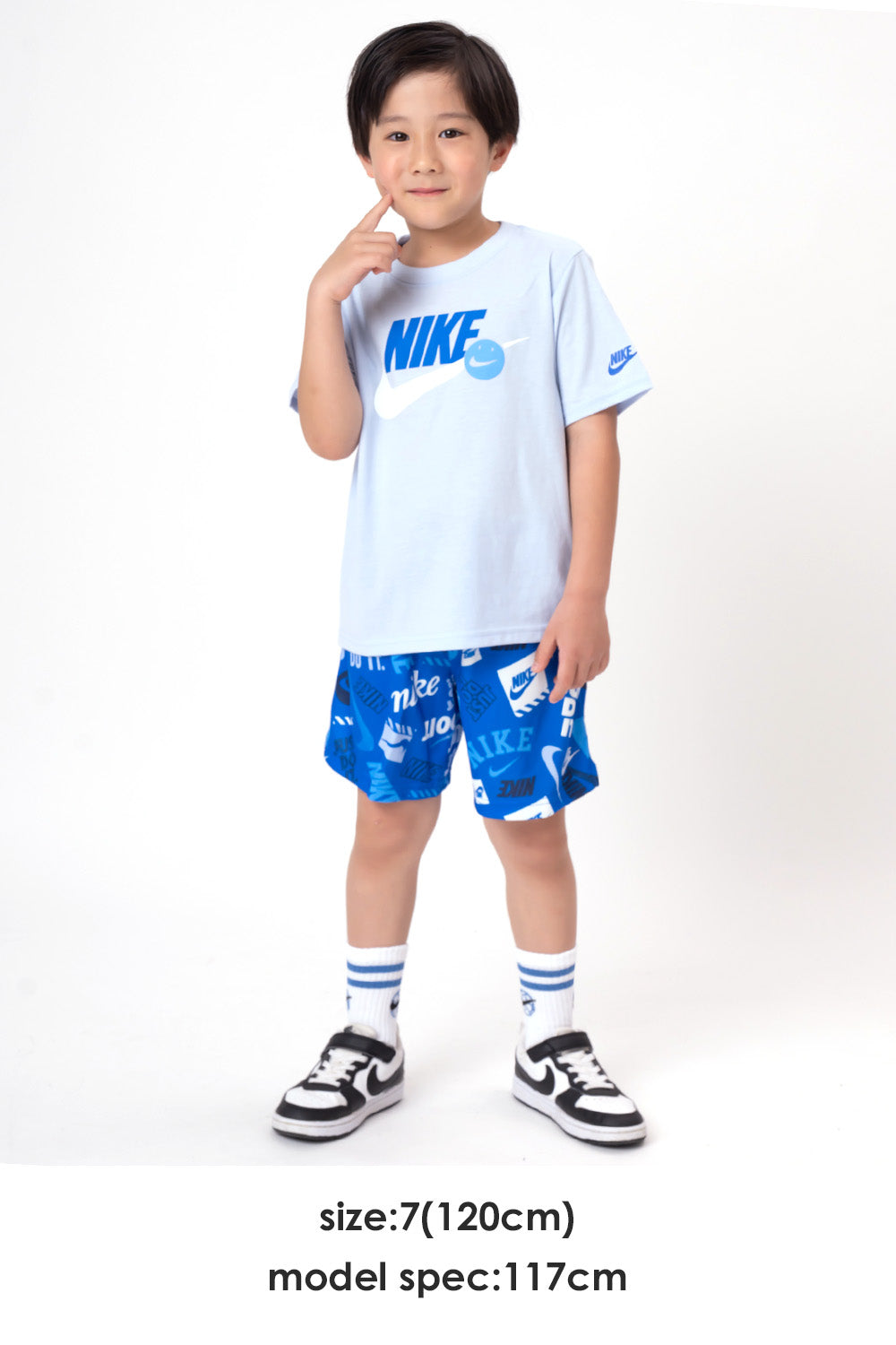 キッズ(105-120cm)  NIKE(ナイキ) セットアップ NKB B NSW ITZ AOP SHORT SET
