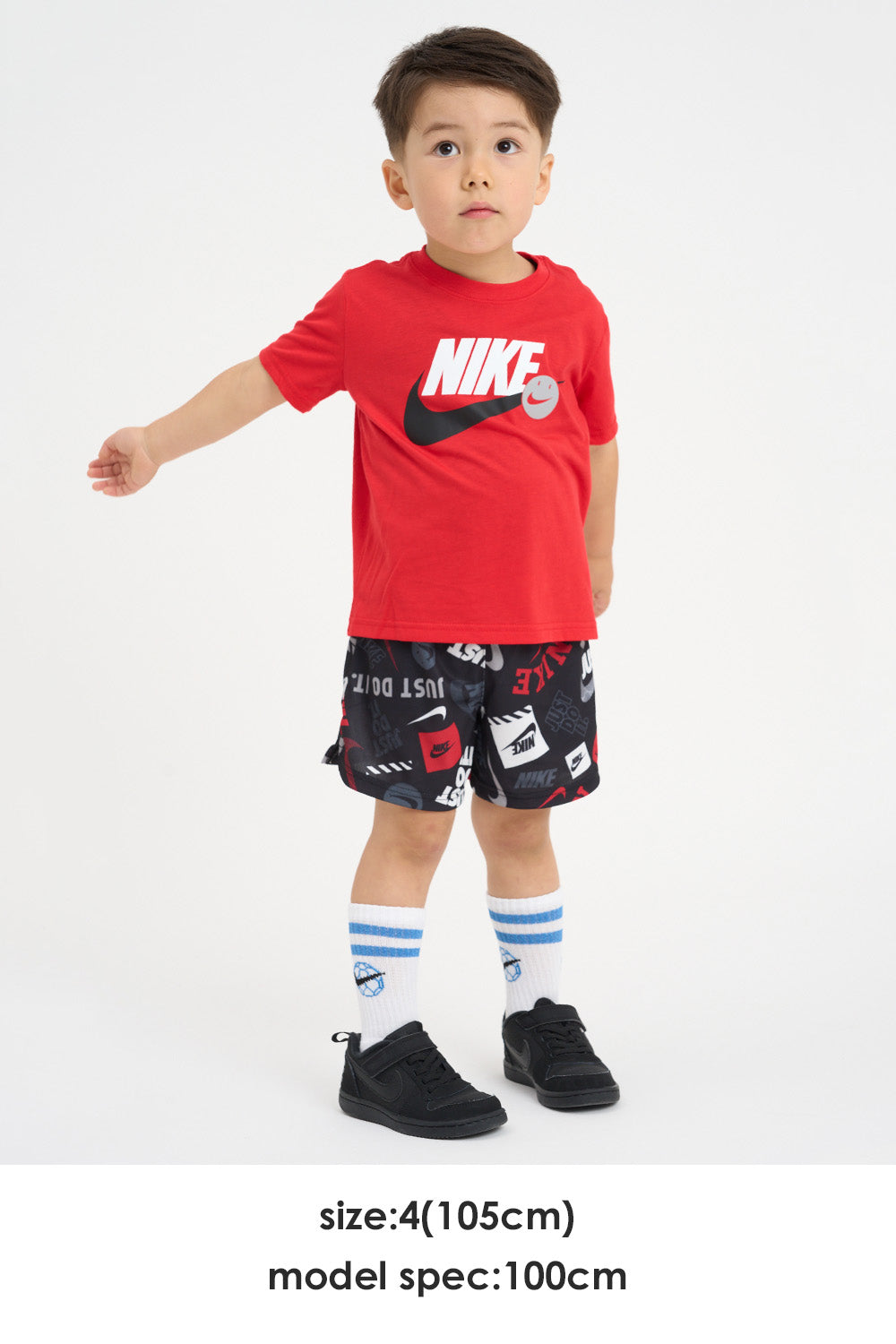 キッズ(105-120cm)  NIKE(ナイキ) セットアップ NKB B NSW ITZ AOP SHORT SET