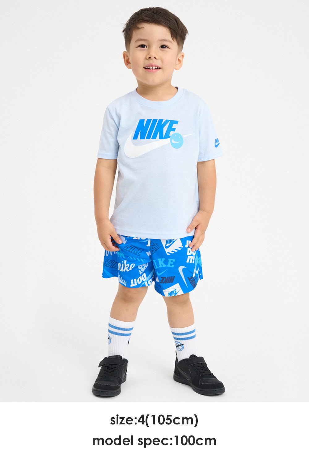 キッズ(105-120cm) NIKE(ナイキ) セットアップ NKB B NSW ITZ AOP