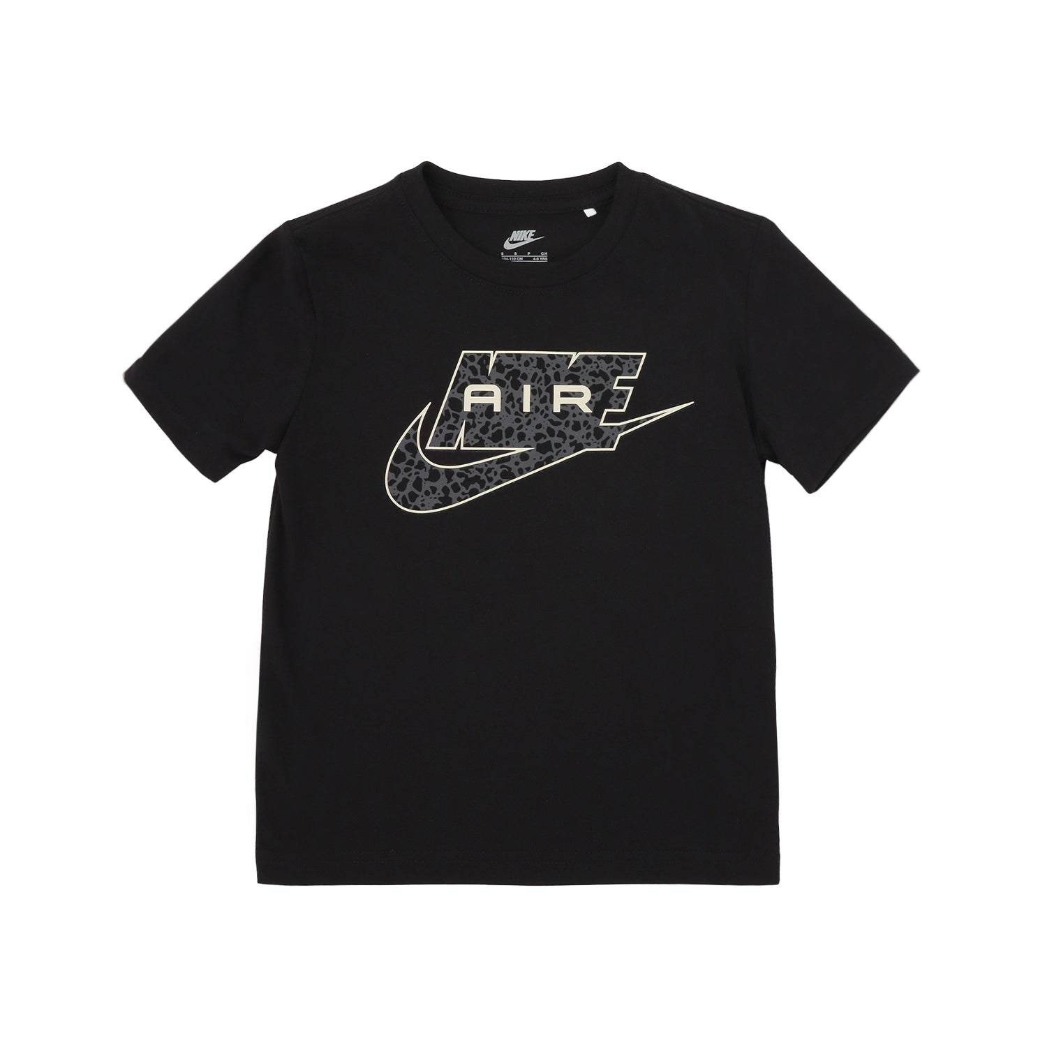 キッズ(105-120cm) NIKE(ナイキ) セットアップ NKB B NK AIR AOP CARGO