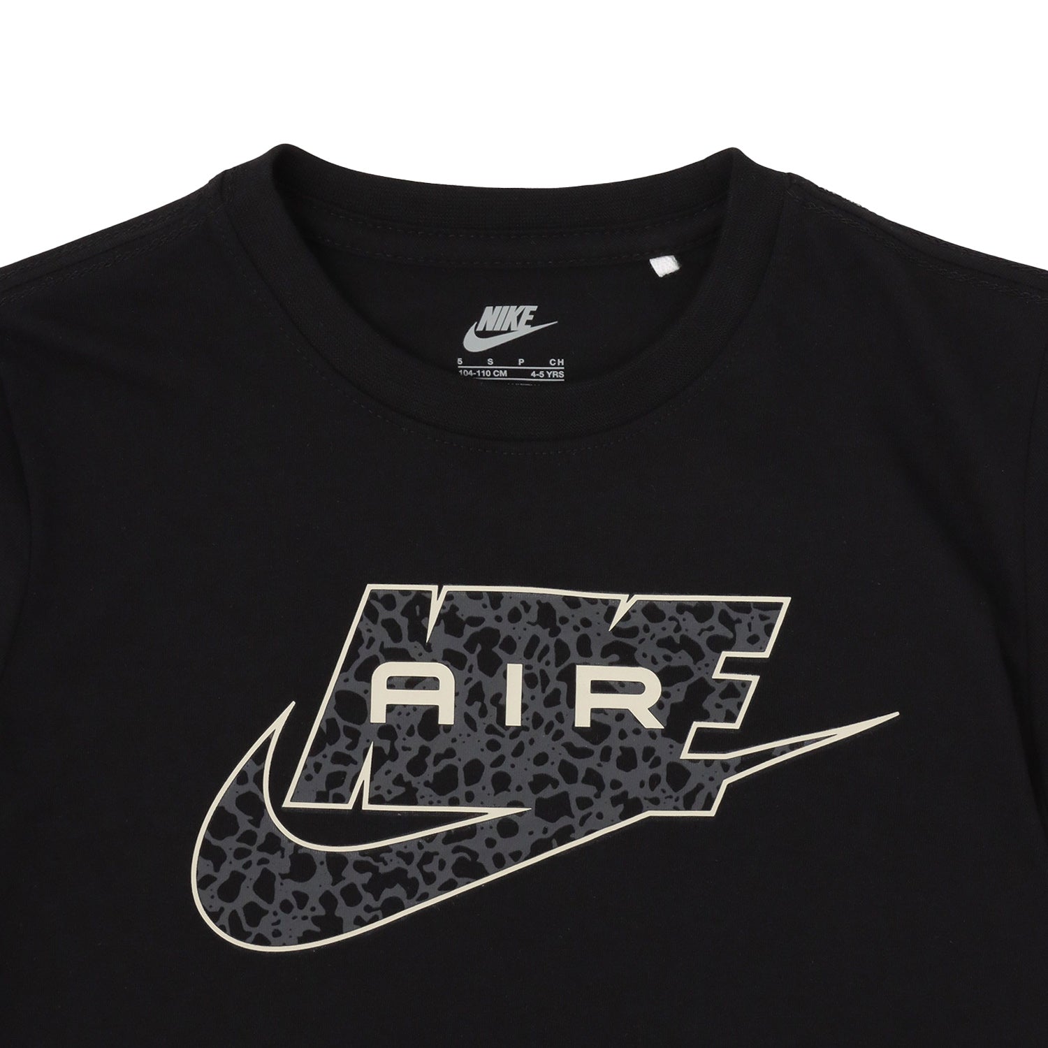キッズ(105-120cm) NIKE(ナイキ) セットアップ NKB B NK AIR AOP CARGO
