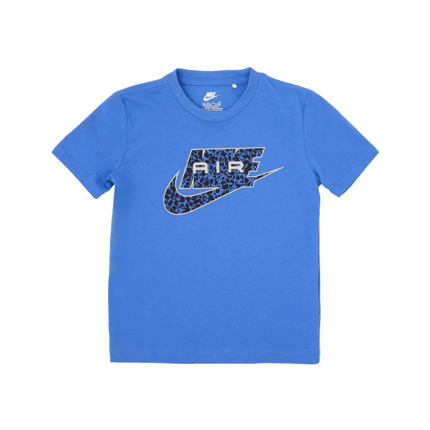 キッズ(105-120cm)  NIKE(ナイキ) セットアップ NKB B NK AIR AOP CARGO SHORT S