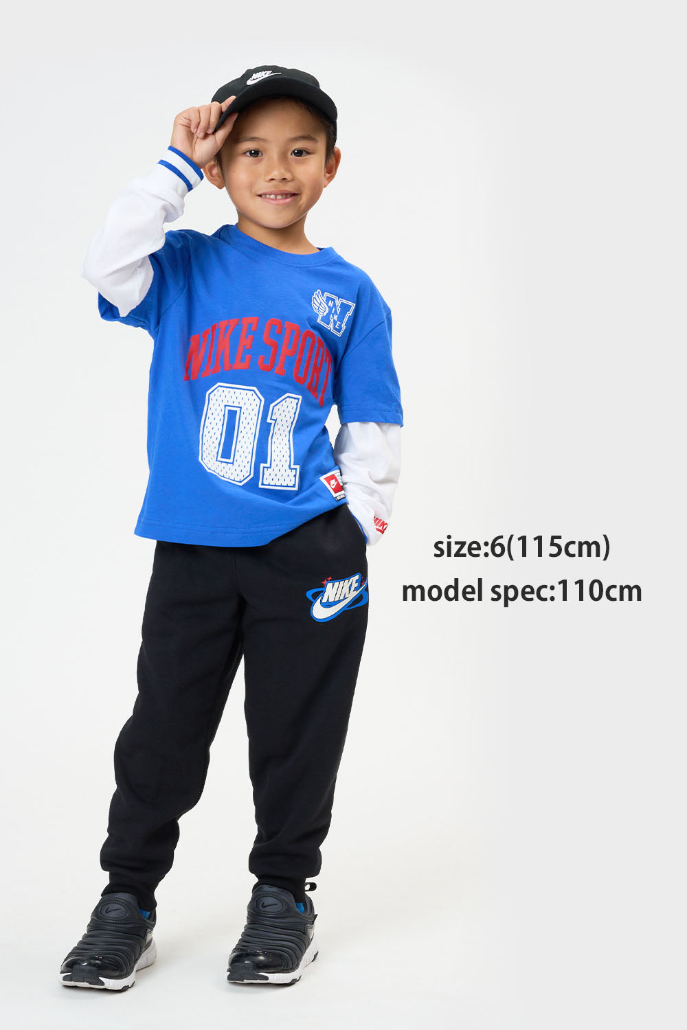 キッズ(105-120cm)  NIKE(ナイキ) フリースパンツ NKB B NSW BRAND AMBASS FLC PAN