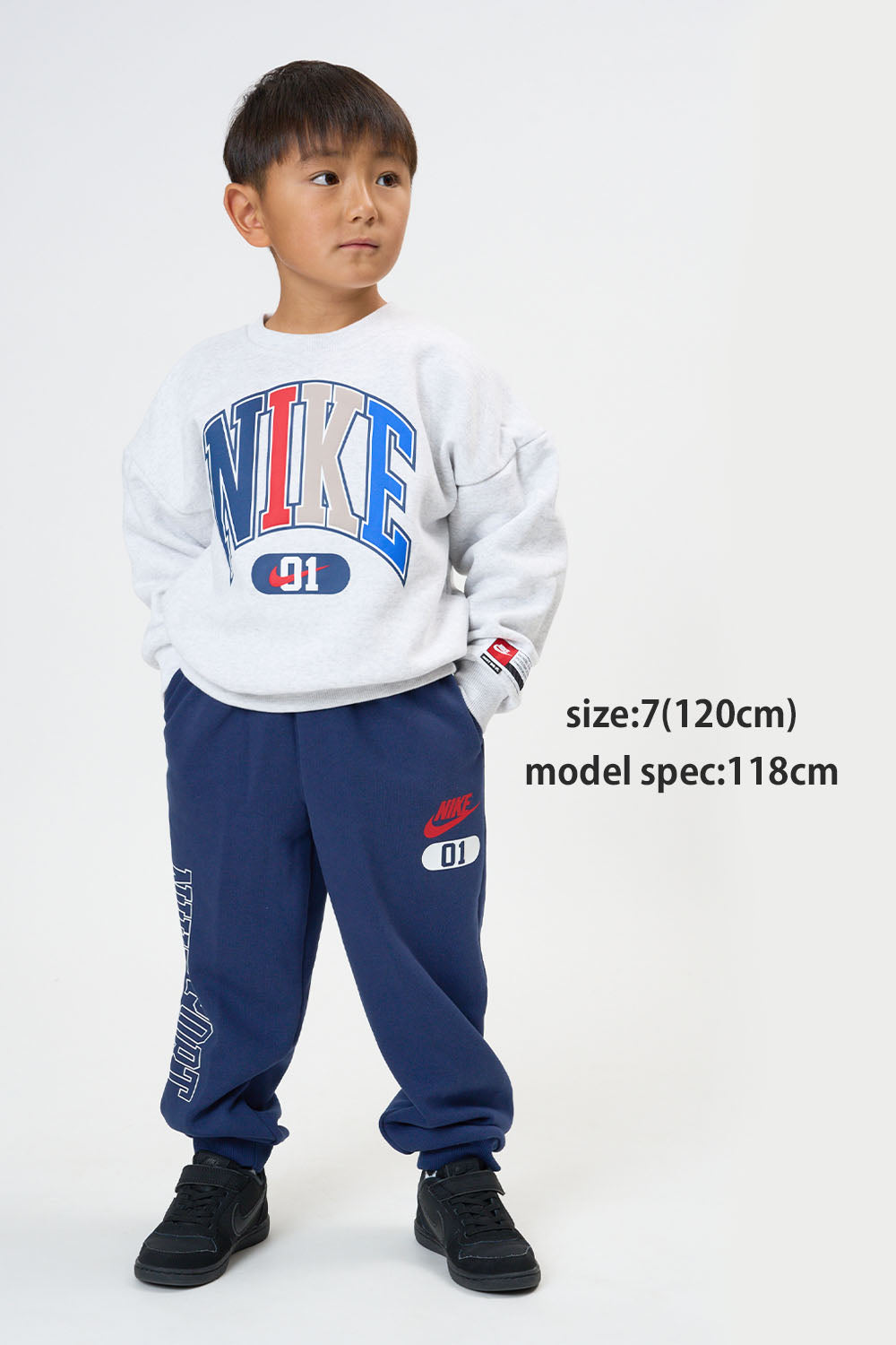 キッズ(105-120cm)  NIKE(ナイキ) フリースパンツ NKB B NSW MULTISPORT FLC PANT