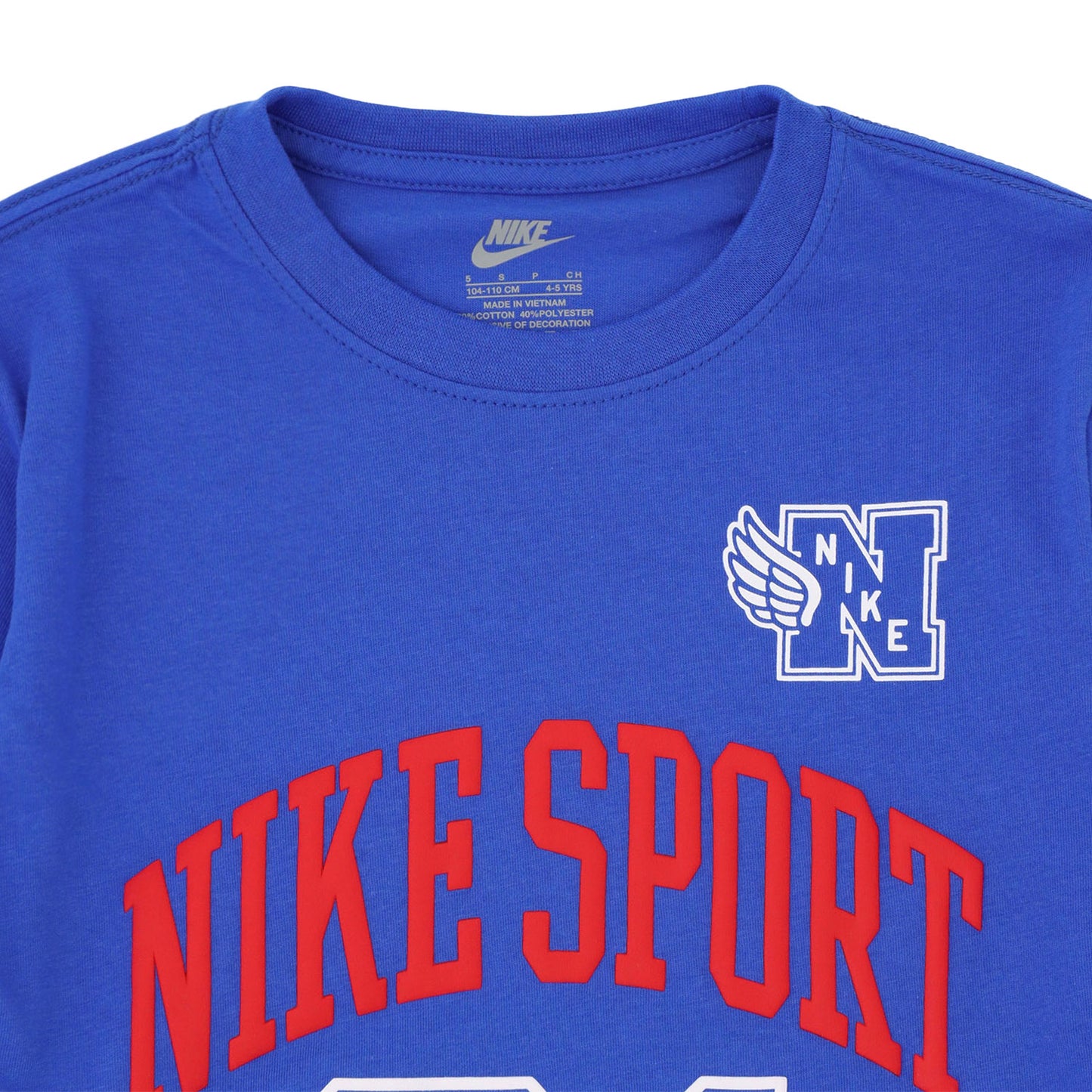 キッズ(105-120cm)  NIKE(ナイキ) 長袖Tシャツ NKB MULTISPORT MIDTOWN LONG SL