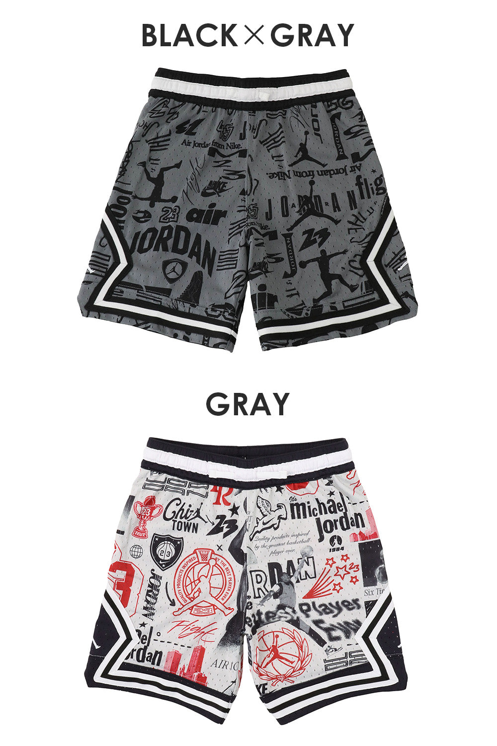 ジュニア(130-170cm) パンツ JORDAN(ジョーダン) JDB MJ AOP SPORT