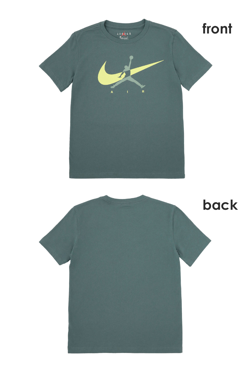 【公式限定】ジュニア(130-170cm)  JORDAN(ジョーダン) 半袖Tシャツ JDB JUMPMAN SWOOSH INTERSECTIO