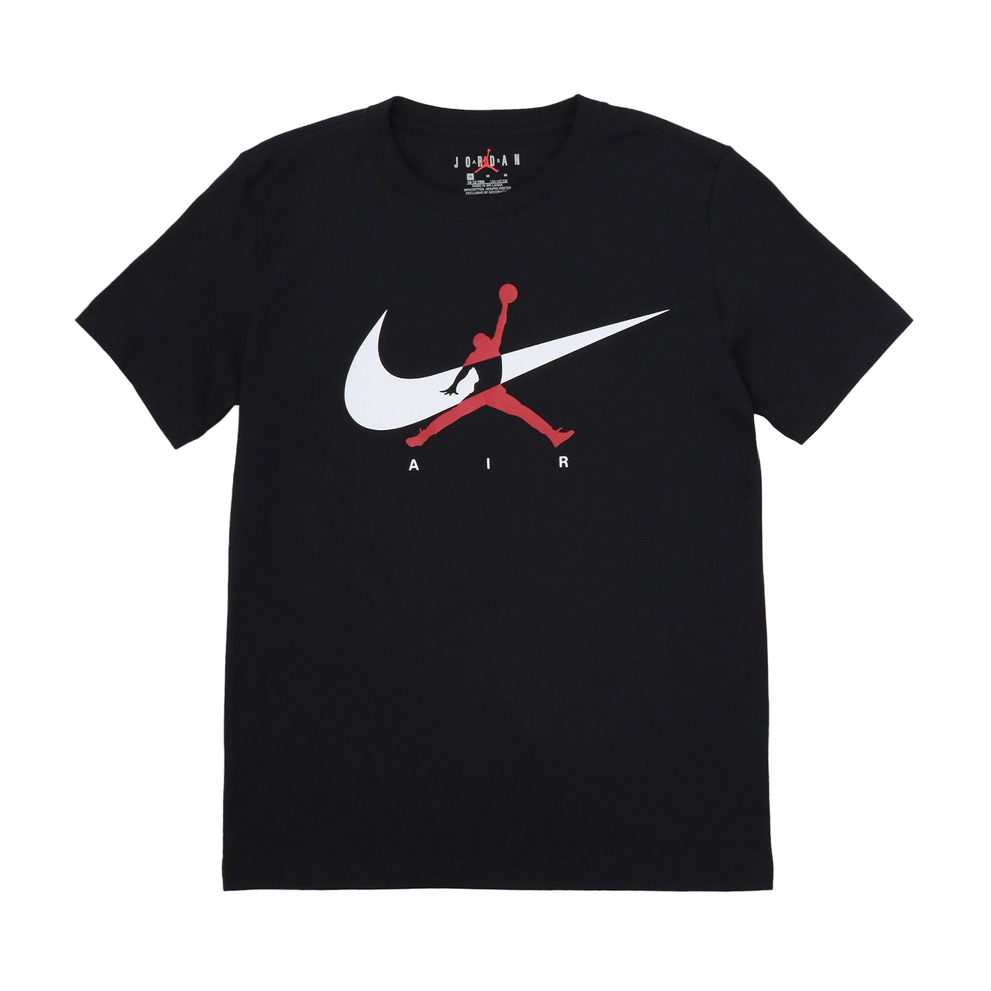 【公式限定】ジュニア(130-170cm)  JORDAN(ジョーダン) 半袖Tシャツ JDB JUMPMAN SWOOSH INTERSECTIO