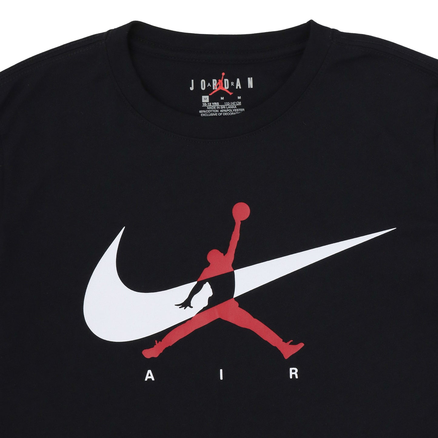 【公式限定】ジュニア(130-170cm)  JORDAN(ジョーダン) 半袖Tシャツ JDB JUMPMAN SWOOSH INTERSECTIO