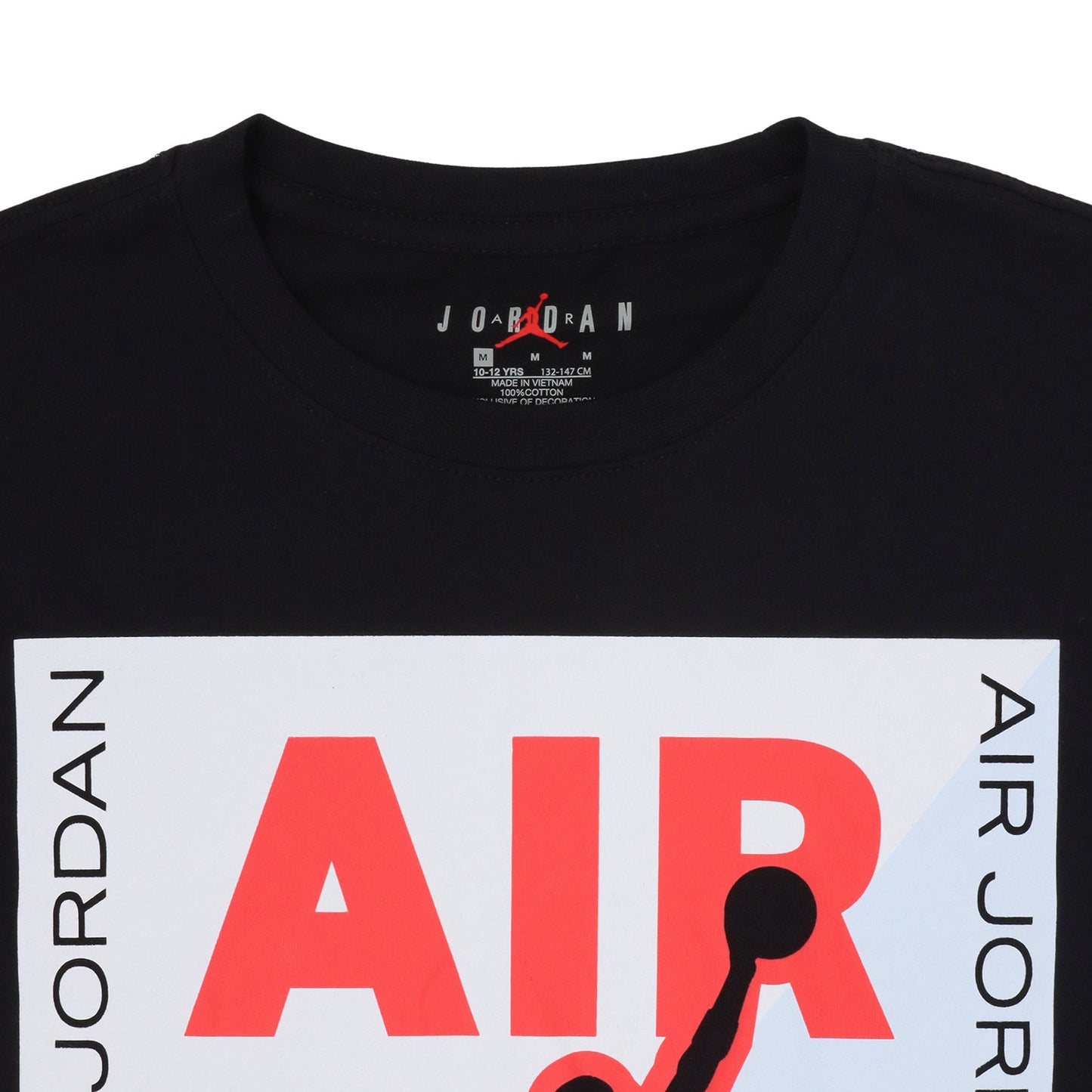 ジュニア(130-170cm)  JORDAN(ジョーダン) 半袖Tシャツ JDB HBR CITY TEE