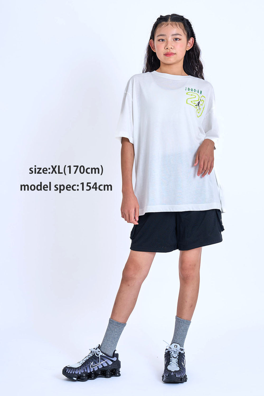 ジュニア(130-170cm)  JORDAN(ジョーダン) 半袖Tシャツ JDB VINTAGE LAYUP