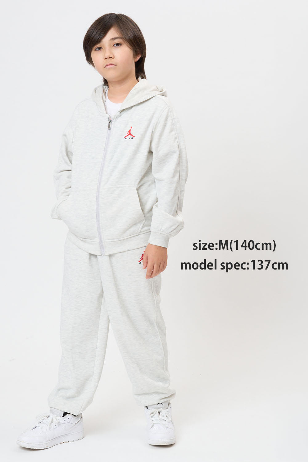 ジュニア(130-170cm)  JORDAN(ジョーダン) パーカー JDB BROOKLYN FULL ZIP HOODY