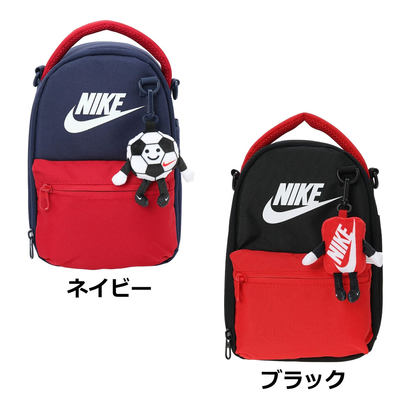 バッグ NIKE(ナイキ) NAN NIKE BUDDIES LUNCH TOTE