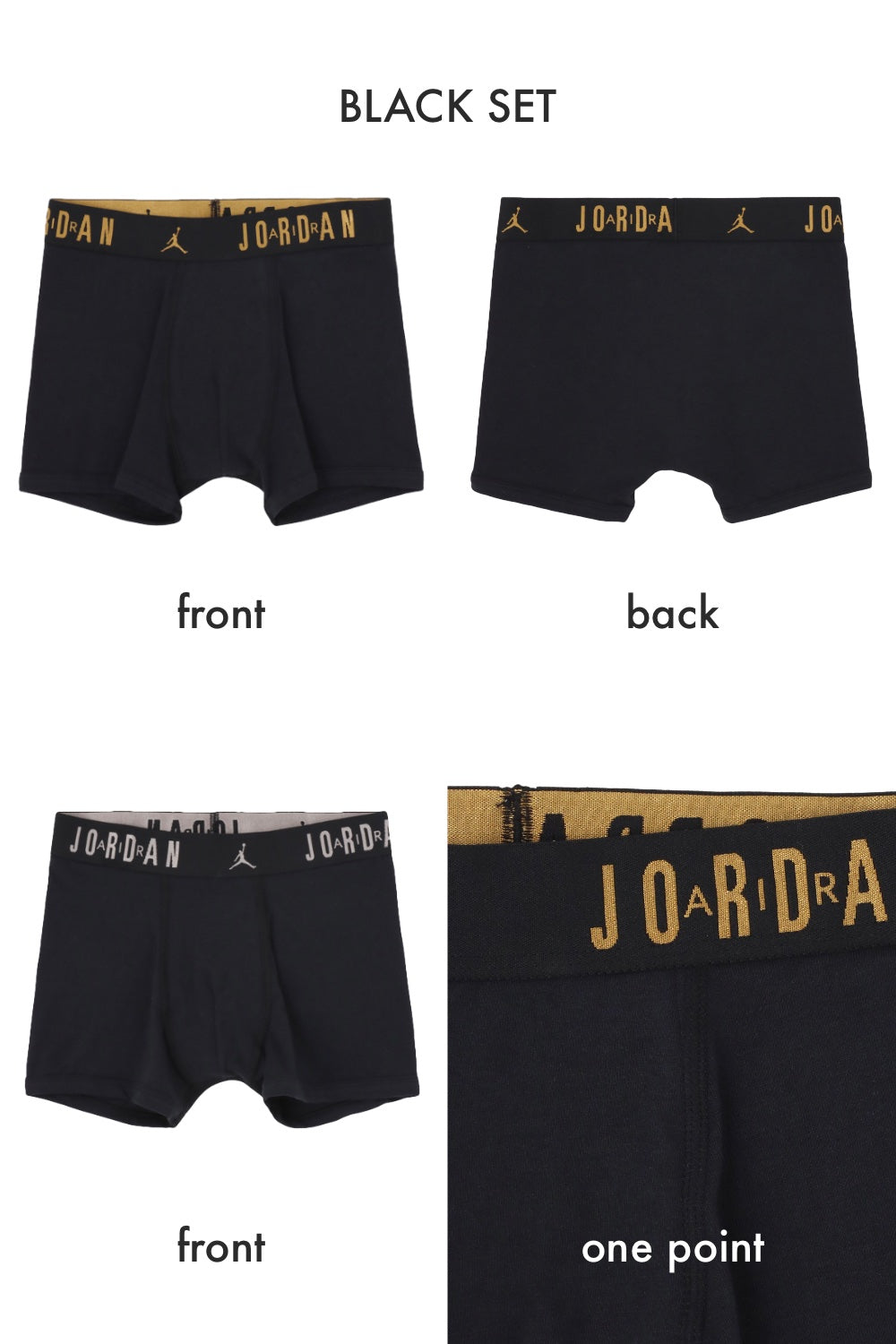 ジュニア(130-170cm) セット商品 JORDAN(ジョーダン) JHB BOYS 4PC BASICS SET