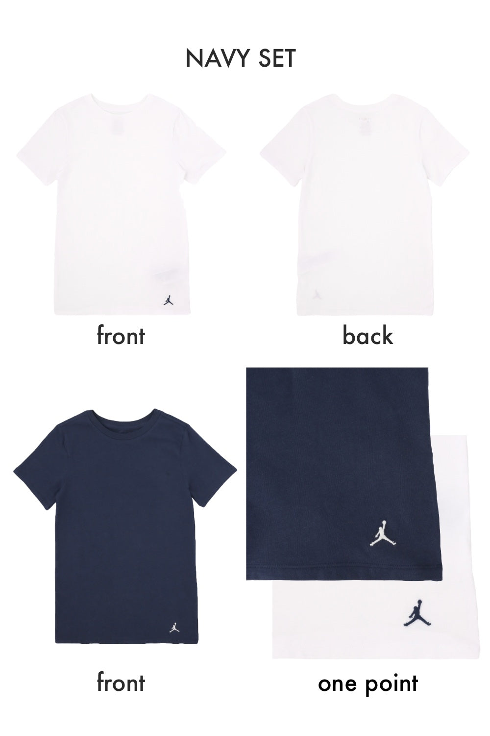 ジュニア(130-170cm) セット商品 JORDAN(ジョーダン) JHB BOYS 4PC BASICS SET