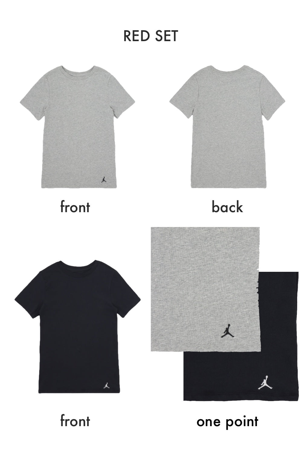 ジュニア(130-170cm) セット商品 JORDAN(ジョーダン) JHB BOYS 4PC BASICS SET