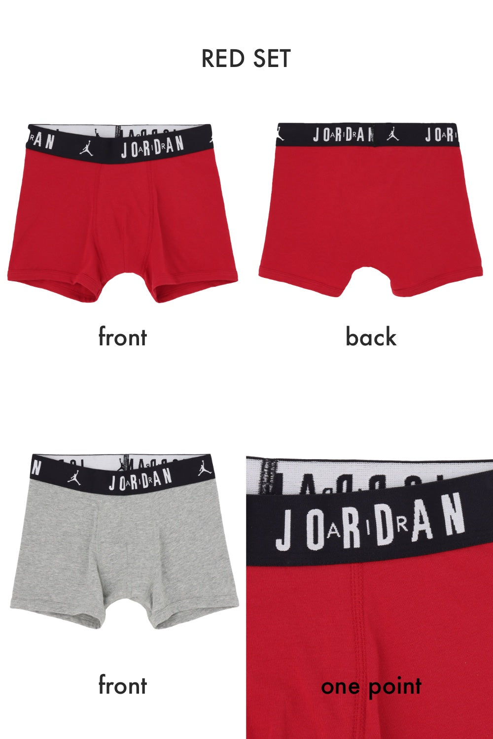 ジュニア(130-170cm) セット商品 JORDAN(ジョーダン) JHB BOYS 4PC BASICS SET