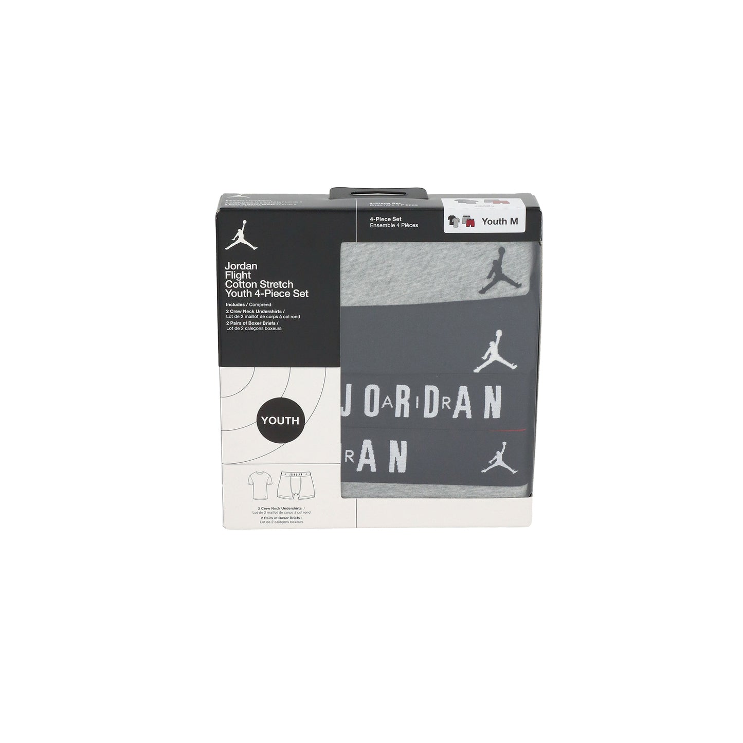 ジュニア(130-170cm) セット商品 JORDAN(ジョーダン) JHB BOYS 4PC BASICS SET