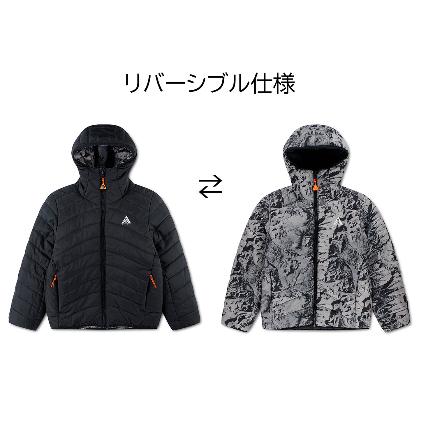 ジュニア(130-170cm) NIKE ACG (ナイキ) ジャケット ACN N ACG REVERSIBLE JKT