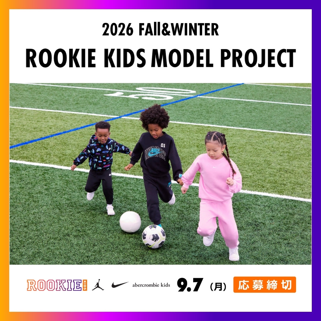 ルーキーさん専用ページ ROOKIE KIDS（ルーキーキッズ）公式オンラインストア