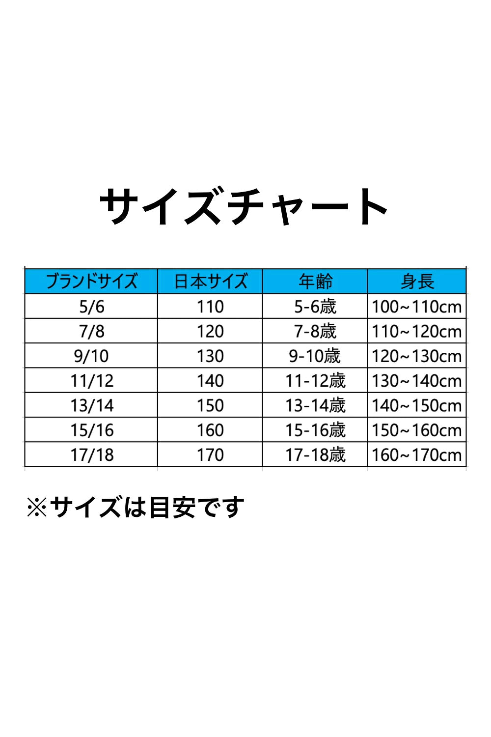 【110-170cm】  A&F(アバクロンビー&フィッチ) 半袖Tシャツ AFBSHORT SLEEVE ESSENTIAL TEE