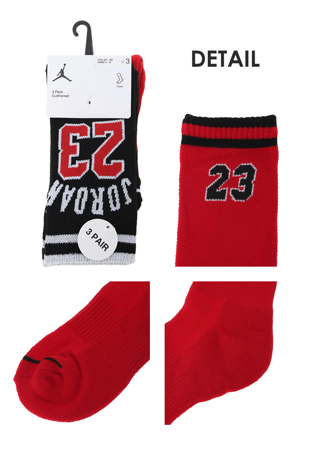 ソックス(21-25cm) ソックス JORDAN(ジョーダン) JHB JORDAN VARSITY
