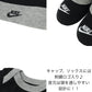 ベビー (0-6M) セット商品 NIKE(ナイキ) BABY SET BOX
