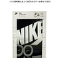 ベビー (0-6M) セット商品 NIKE(ナイキ) BABY SET BOX