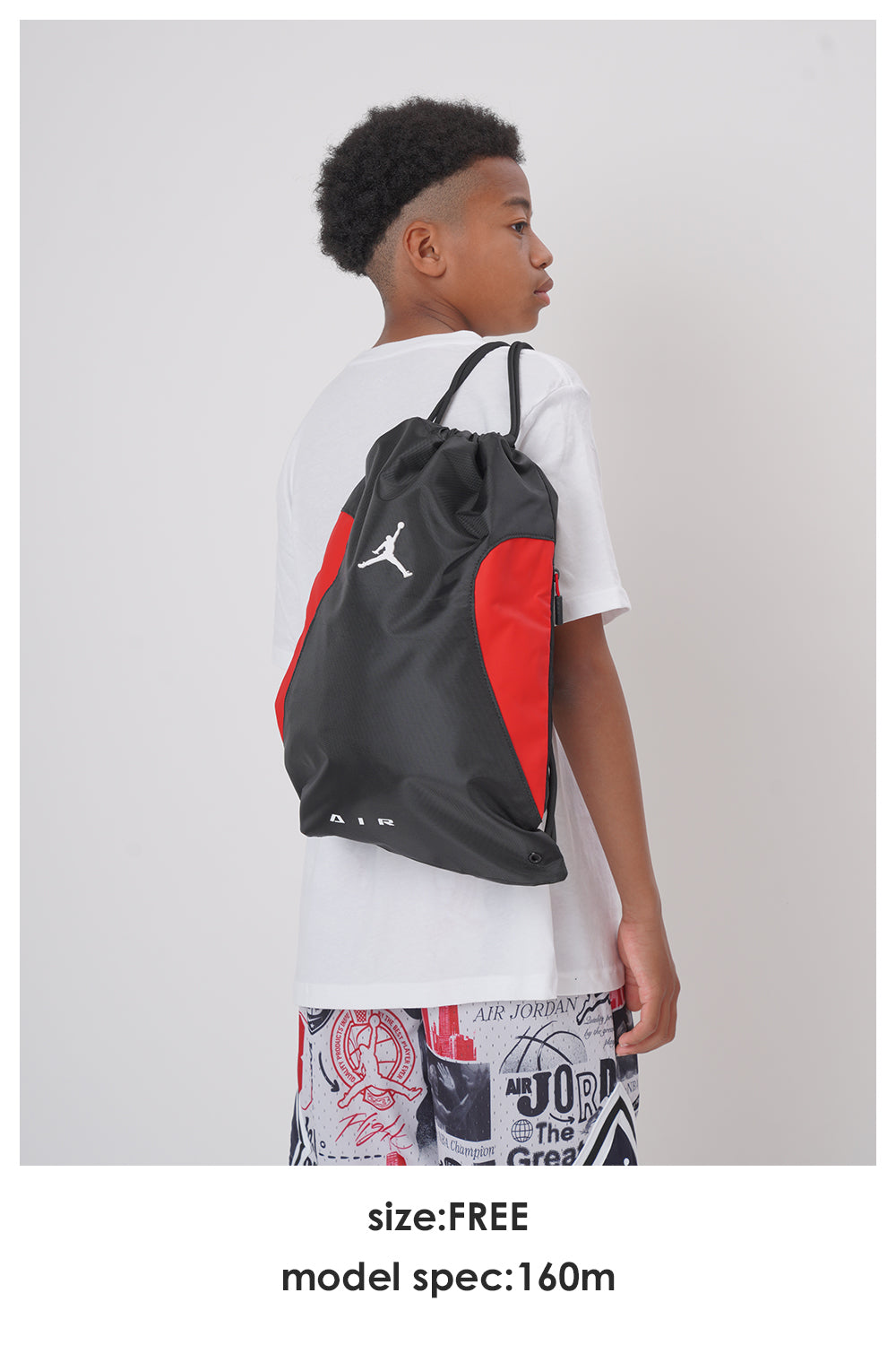 バッグ JORDAN(ジョーダン)  JAM ELEMENT GYM SACK