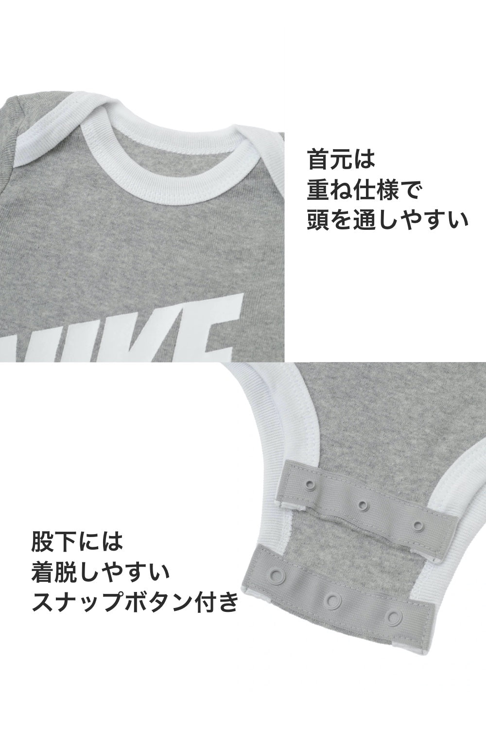 ベビー(6-12M) セット商品 NIKE(ナイキ) NHN FUTURA LOGO BOX SET