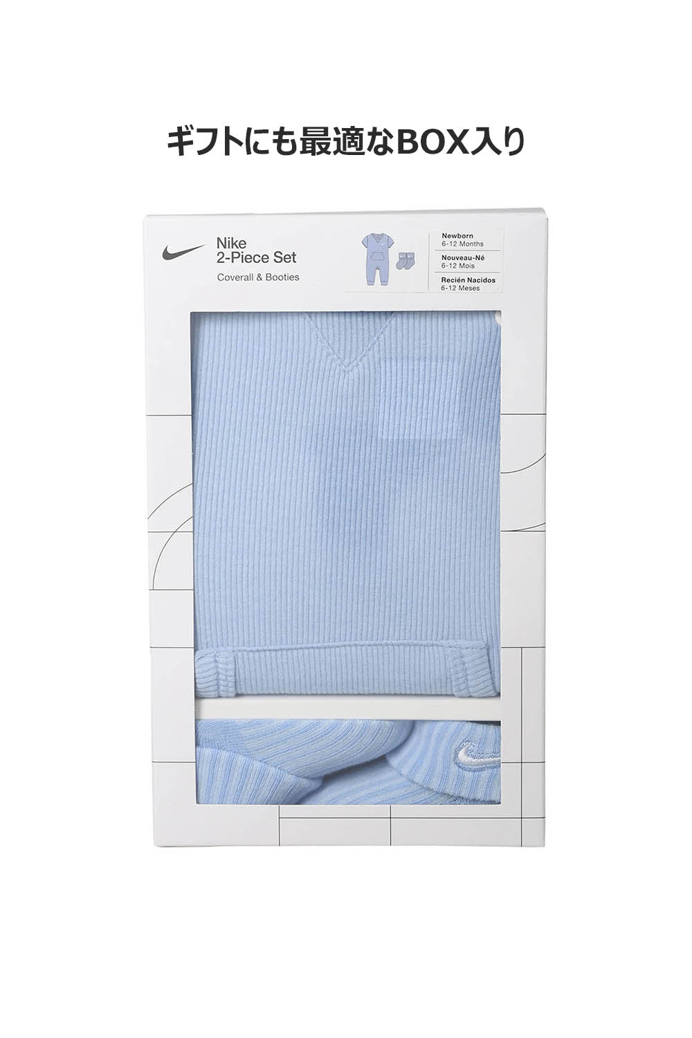ベビー(6-12M) セット商品 NIKE(ナイキ) NHN NIKE RIB S/S ROMPER & SOCK