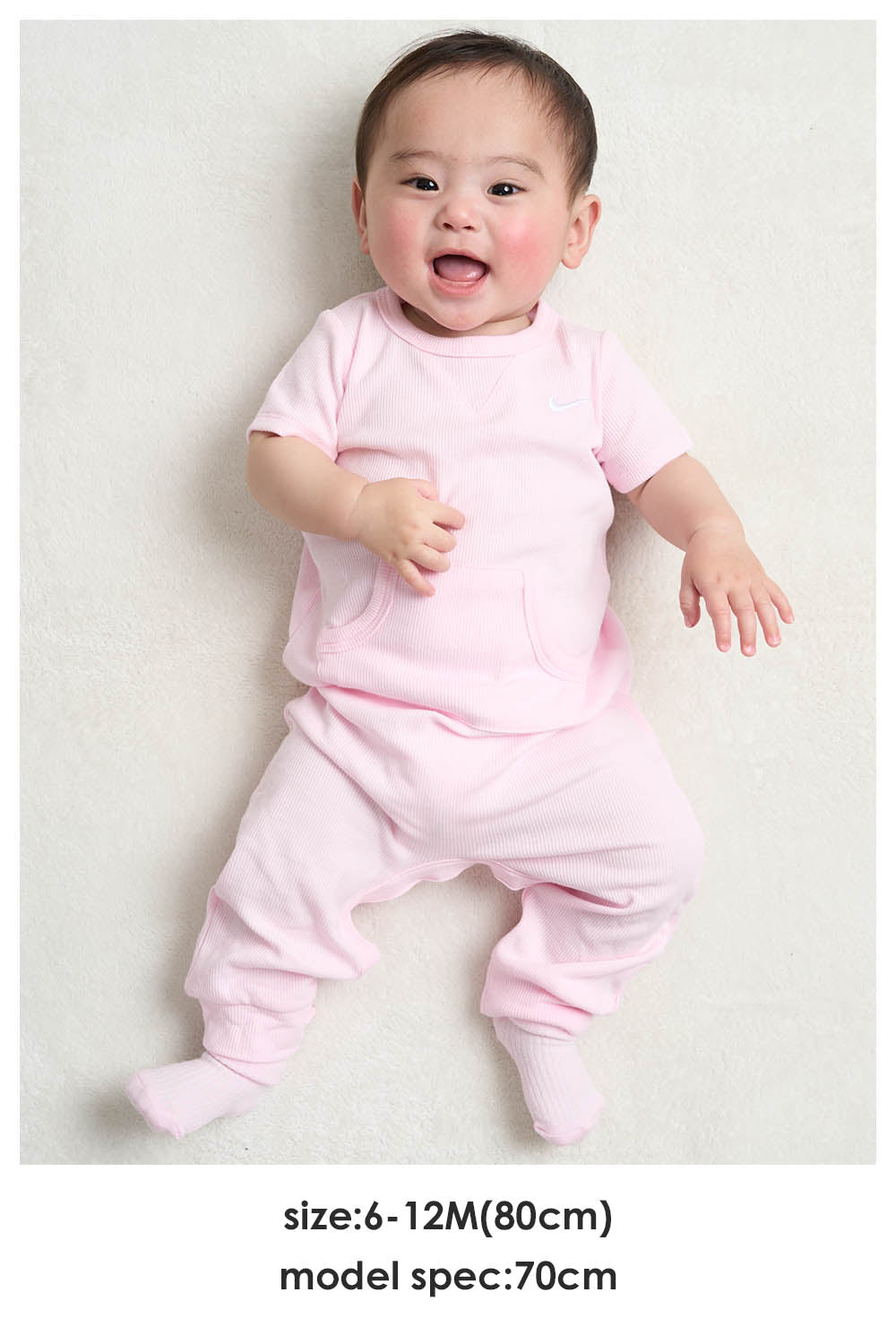 ベビー(6-12M) セット商品 NIKE(ナイキ) NHN NIKE RIB S/S ROMPER & SOCK