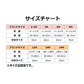 ベビー (0-6M) セット商品 NIKE(ナイキ) BABY SET BOX